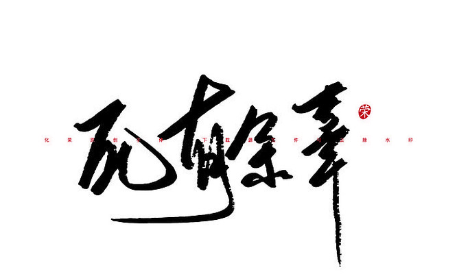 �����๼�鷨���� EPS