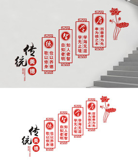 У԰¥�ݴ�ͳ�����Ļ�ǽ