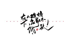 ˰Ҳͷ鷨