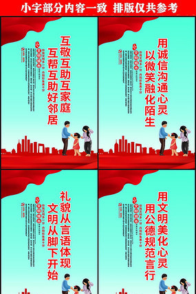 ��Լ�����������б���չ�� PSD