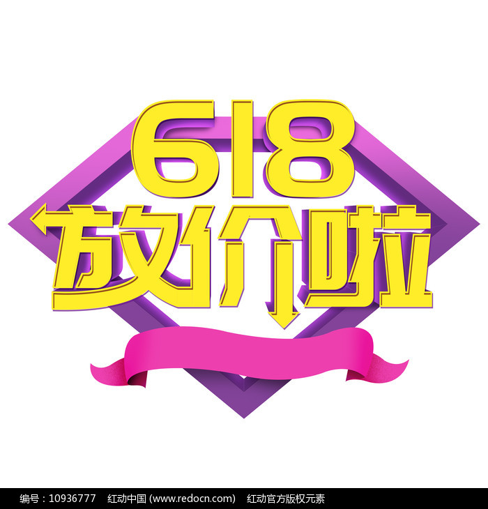 ɫ618ż