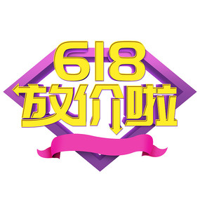 ɫ618ż