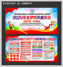 2020ּպչ