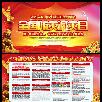 2020ȫ�����ּ�����չ��