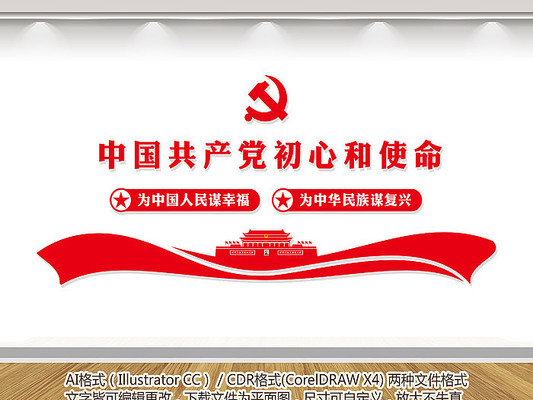 ����ʹ������չ�����