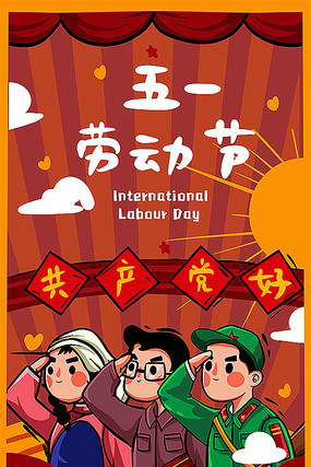 ��һ�Ͷ��ڽ��պ������