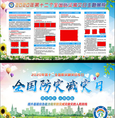 Ӧ��֪ʶչ��