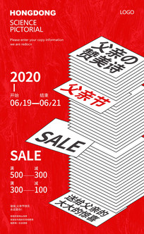 ��ɫ���׽ں���