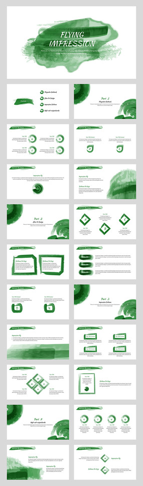 ˮ������ͨ��PPTģ��