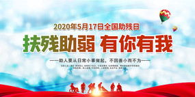 2020ƶнչ