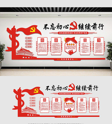 ��Ա�����ҵ����Ļ�ǽ���