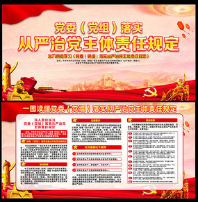 ��ʵȫ������ε��������ι涨չ��