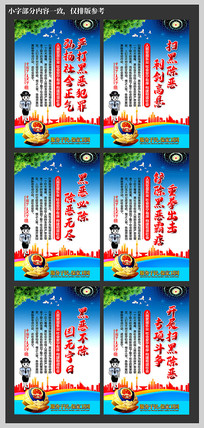 ɨ�ڳ�������ͼ