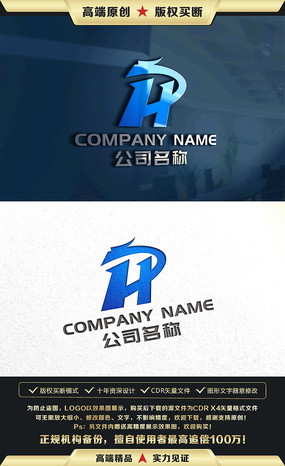 HĸйLOGO