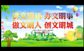 ���������������˱�������չ��