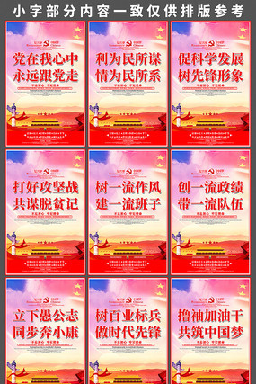 ������Ա��ҵ�������չ��