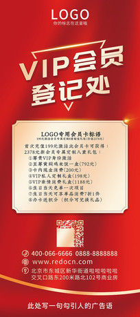 ɫVIPԱǼǴ