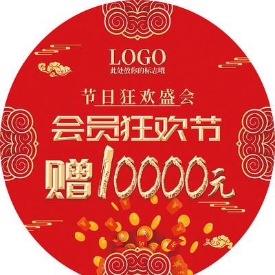 ��ɫ����