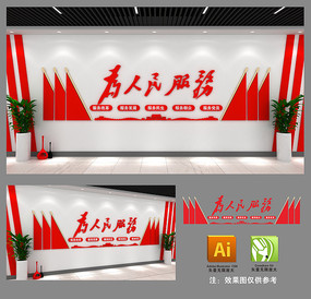 񵳽Ļǽ