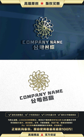 ɫ־LOGO