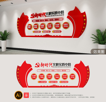 ��ʱ������ʵ������������ϰ�����Ļ�ǽ���