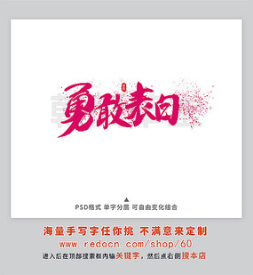 ¸ұ鷨