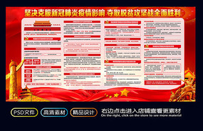 2020��ƶ������̸��չ��