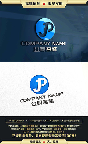 JPĸ־JPĸLOGO
