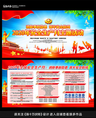 ������ȫ������������չ�� PSD