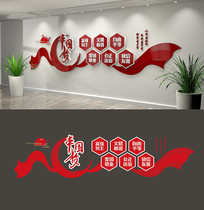 �Ļ�ǽ������