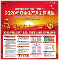 ɫ2020갲ȫ