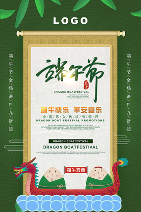 �������ۺ���