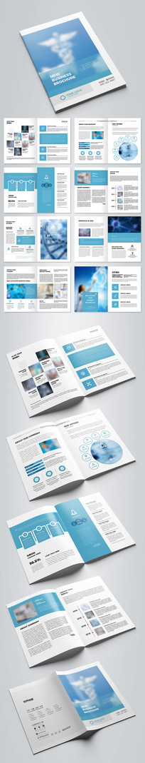 ��Լҽ�ƻ���