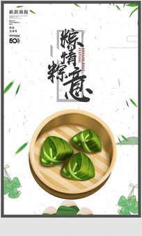 ���Ӱ���