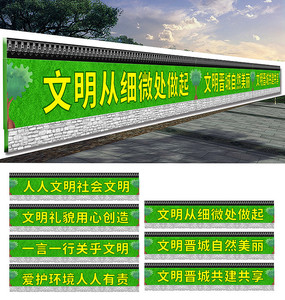 ���������Ļ�ǽΧ��