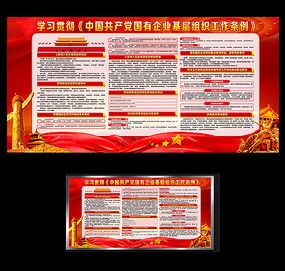 �й�������������ҵ������֯��������չ��