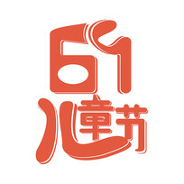 ��ͯ�ڱ���