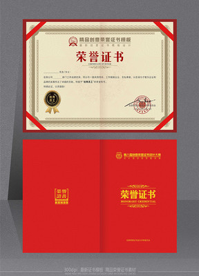 ��Լʱ��ͨ������֤�����