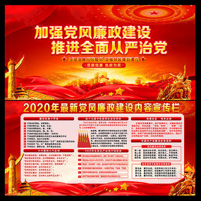 2020굳