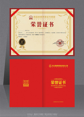 ��ֽ������Ա������֤��