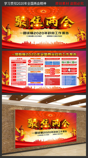 2020������������������������