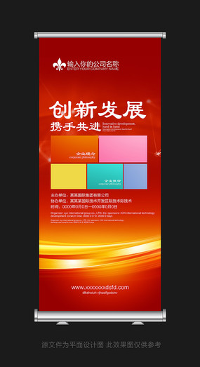 ��ɫ�������������ģ��