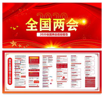 �����㱨����