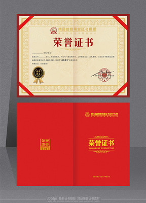 ��Դ��˾����Ա������֤��