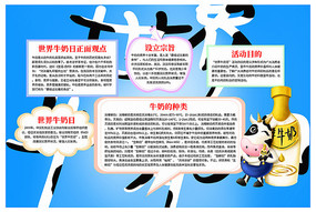 ����ţ�����ֳ������