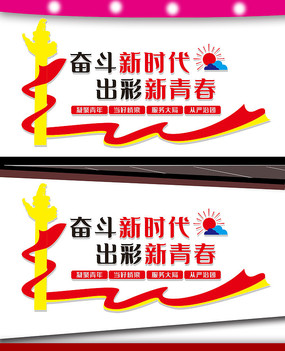 ��Ա����Ļ�ǽ���