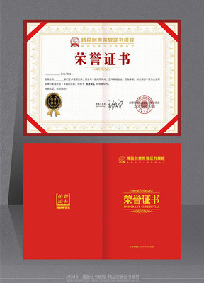 ��Դ���������������֤��