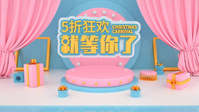 ۿ񻶾͵˴banner