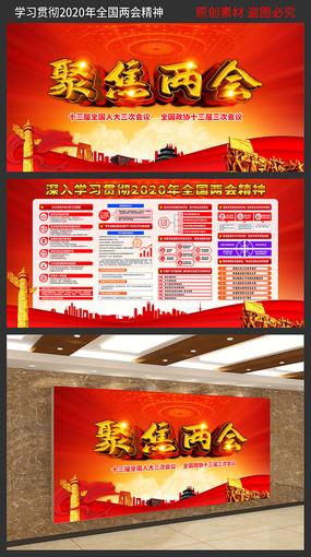 2020��������������չ��