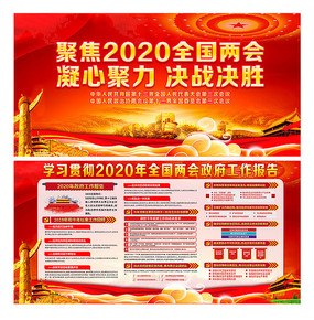 2020۽չ